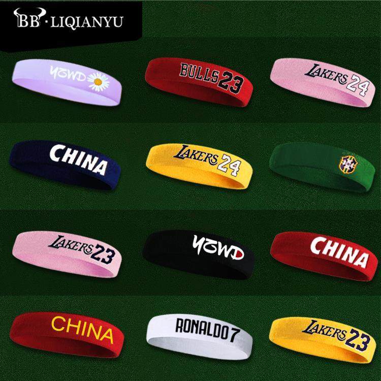 运动发带男女头巾儿童束头带止汗吸汗护额跑步篮球健身导汗防汗潮,运动/瑜伽/健身/球迷用品,瑜伽发带,淘宝优惠券,粉丝福利购,淘宝优惠卷