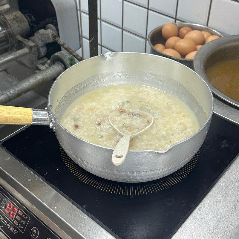 商用电磁炉专用雪平锅铝