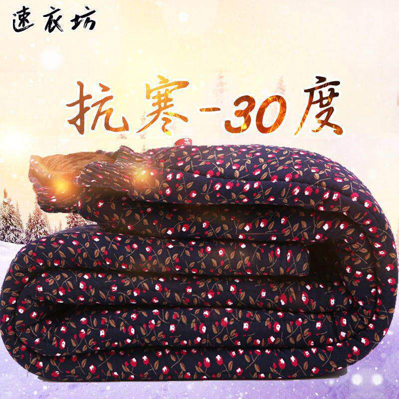 中老年人棉裤女外穿奶奶