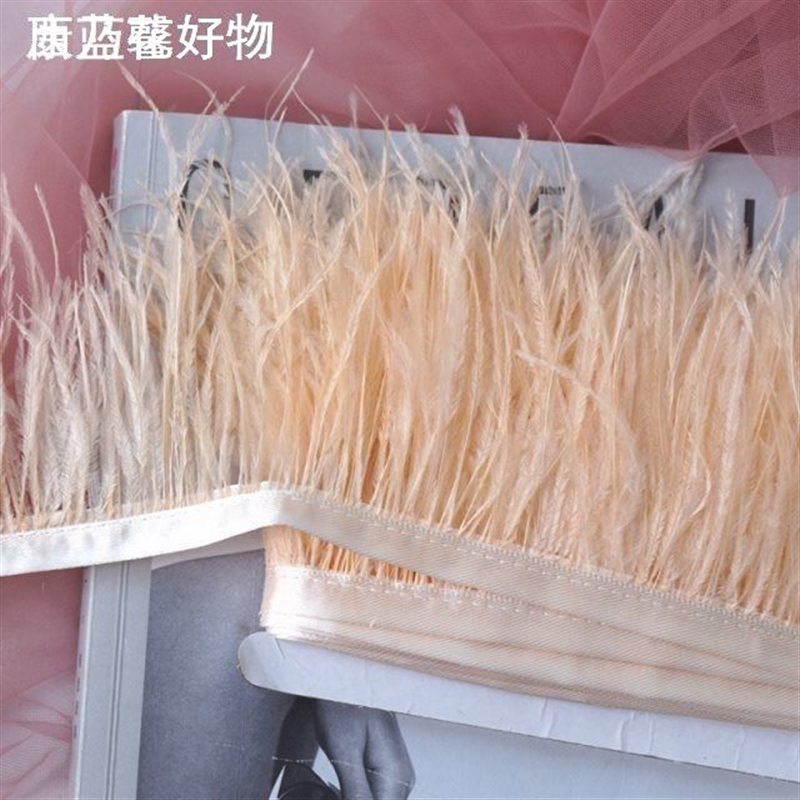 加密羽毛布条鸵鸟毛布边礼服拉丁舞裙边布带帽子装饰饰品材料
