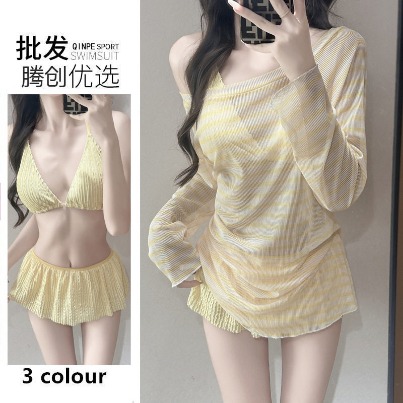 洋气甜辣妹多巴胺分体三件套长袖罩衫防晒遮肉显瘦小胸泳衣比基尼