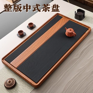 茶盘速干排水大号家用简约茶台新中式 双色电木款 功夫竹制茶具