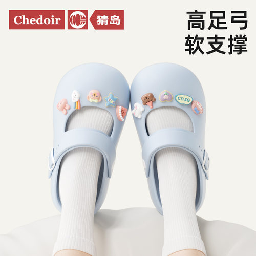 chedoir高足弓玛丽珍拖鞋