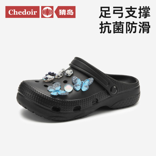 chedoir云栖洞洞鞋女款夏天