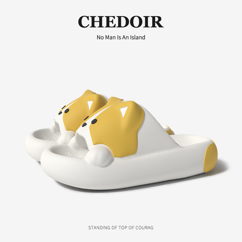 CHEDOIR萌宠柯基情侣拖鞋