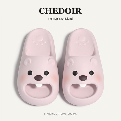 chedoir可爱卡通萌牙熊拖鞋