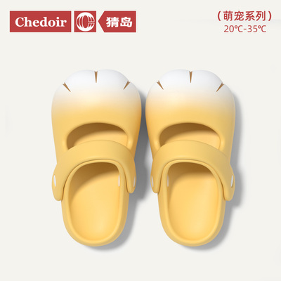 chedoir玛丽珍猫爪洞洞鞋