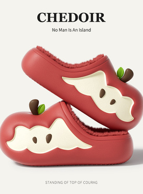 chedoir猜岛防水苹果棉拖鞋冬季半包跟女款红色本命年家居毛毛拖