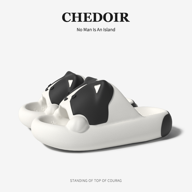 CHEDOIR萌宠黑柯基拖鞋