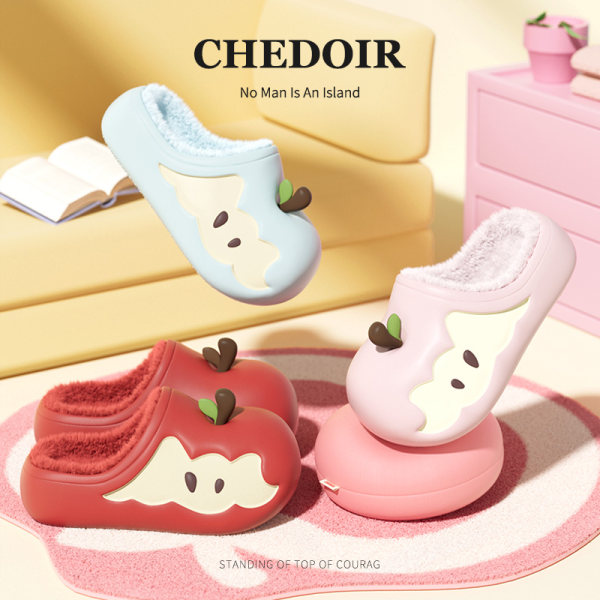 Colorful fuzzy slip-on slippers with cartoon face design displayed in a promotional product image