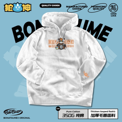 【BON】2025秋冬毛圈卫衣伊诺休闲宽松福瑞FURRY350g纯棉