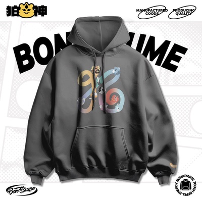 【BON】2025秋冬毛圈卫衣贪吃bobo休闲宽松福瑞FURRY350g纯棉