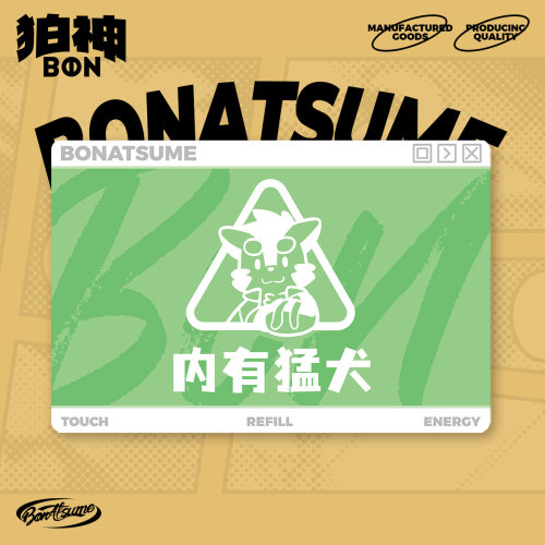 【BON】2026SS06硅藻土地垫60*40cm 福瑞FURRY