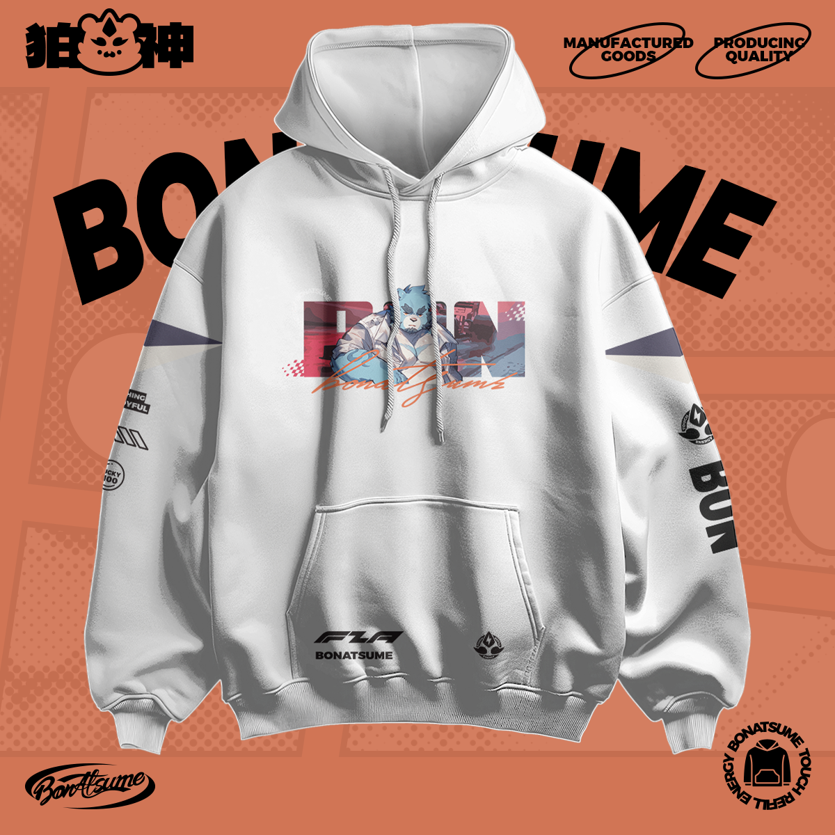 【BON】350g全棉毛圈卫衣慢速弯道十泉介宽松福瑞FURRY2025新款