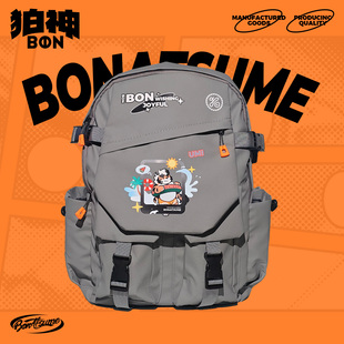 【BON】2026SS07双肩包 钻石大亨-吾觅 宽松福瑞FURRY210g