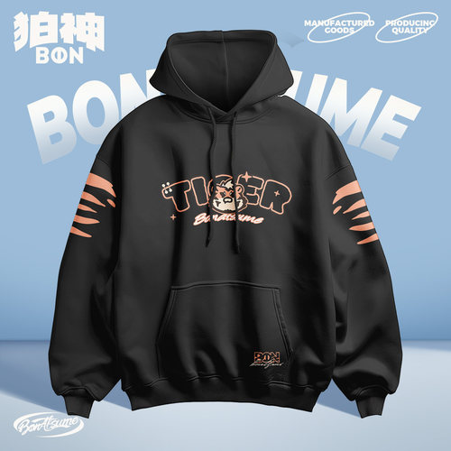 【BON】2026SS09连帽卫衣 虎纹-吾觅 宽松福瑞FURRY350g
