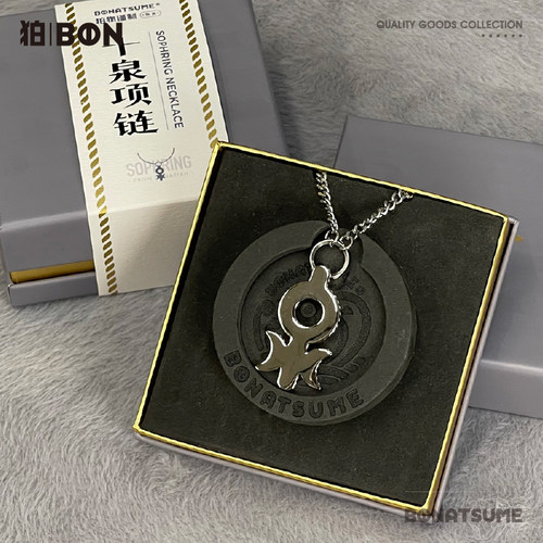 狛物谨制钛钢钛钢通用