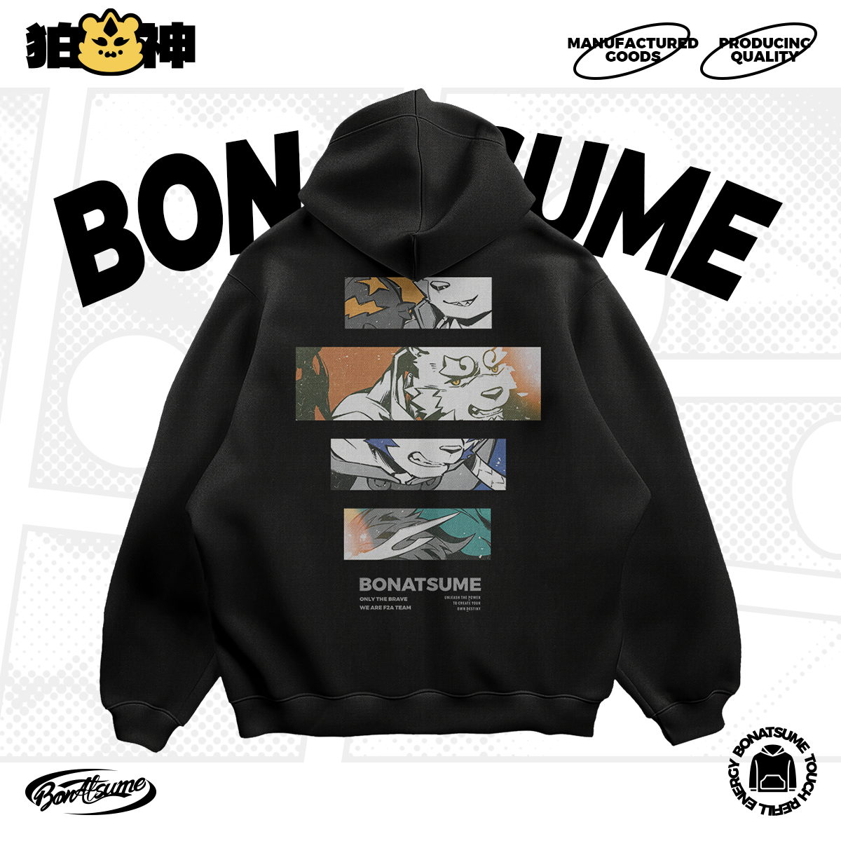 【BON】2025秋冬毛圈卫衣小队BOX休闲宽松福瑞FURRY350g纯棉