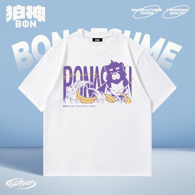 【BON】2026SS09短袖T恤 封面人物系列-十泉介 宽松福瑞FURRY210g
