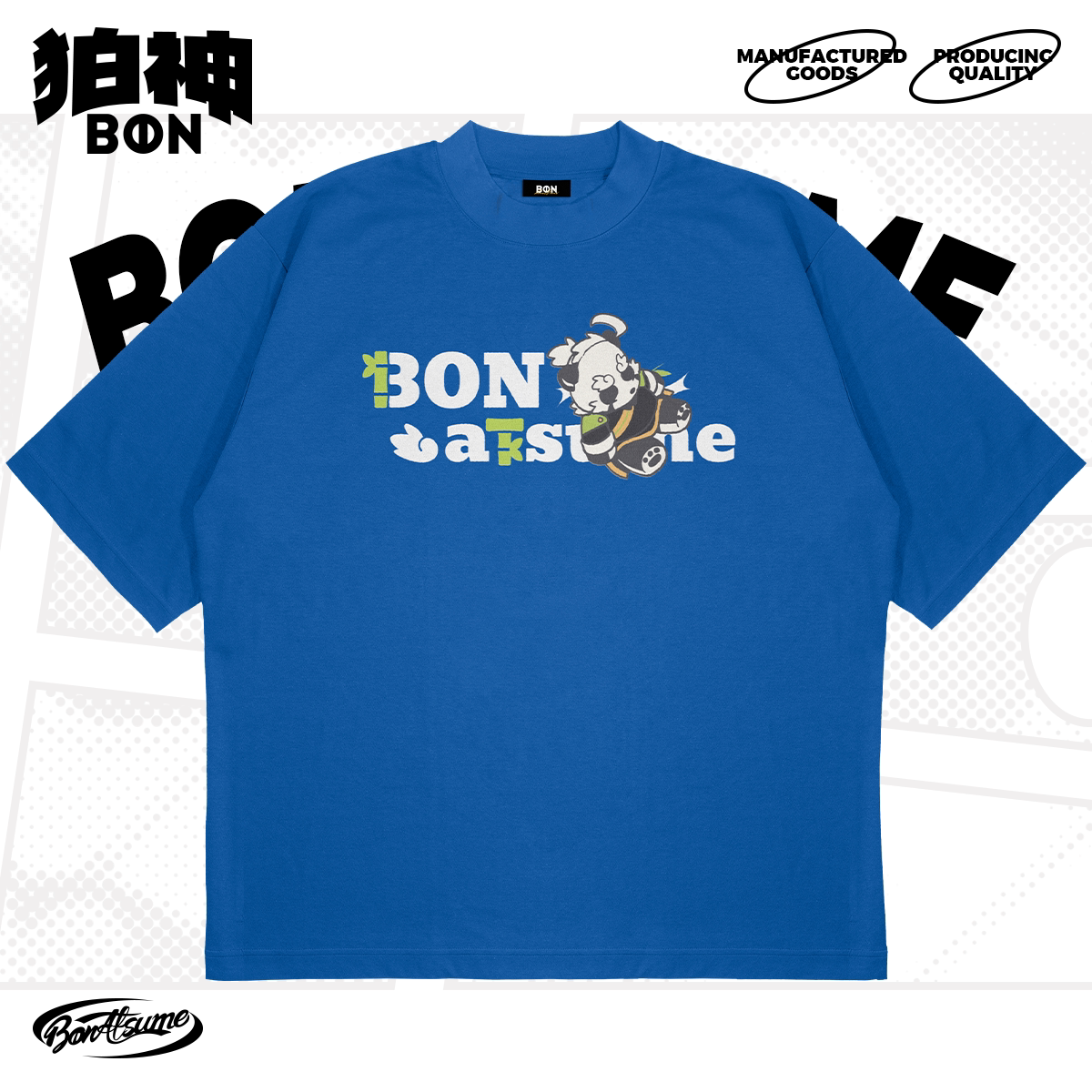 【BON】2026春夏短袖T恤 玩偶公仔-猫玄 宽松福瑞FURRY210g纯
