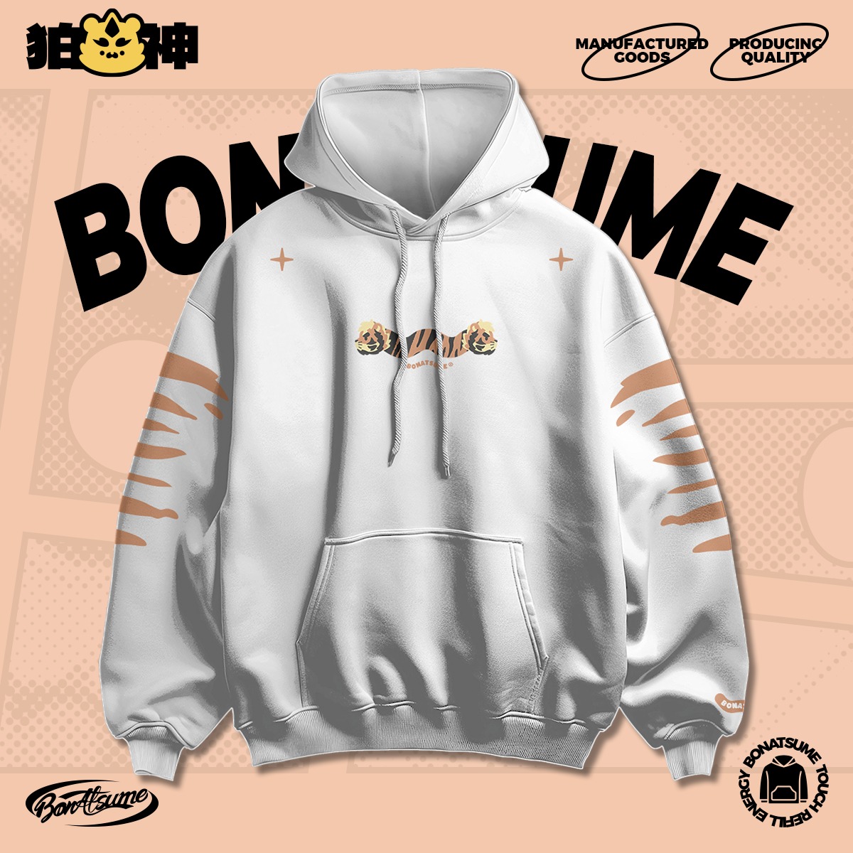 【BON】2025秋冬毛圈卫衣双头虎吾觅休闲宽松福瑞FURRY350g纯棉