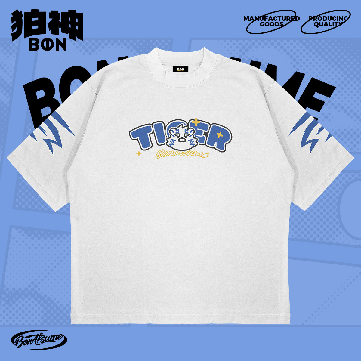 【BON】2026SS05短袖T恤兽纹系列-白刃 宽松福瑞FURRY210g