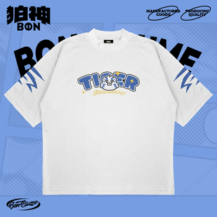 【BON】2026SS05短袖T恤兽纹系列-白刃 宽松福瑞FURRY210g