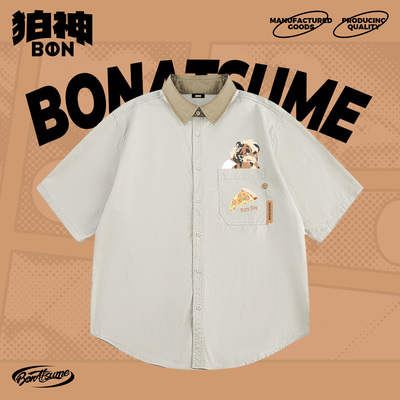 【BON】2026SS06短袖衬衫 贪吃吾觅 宽松福瑞FURRY