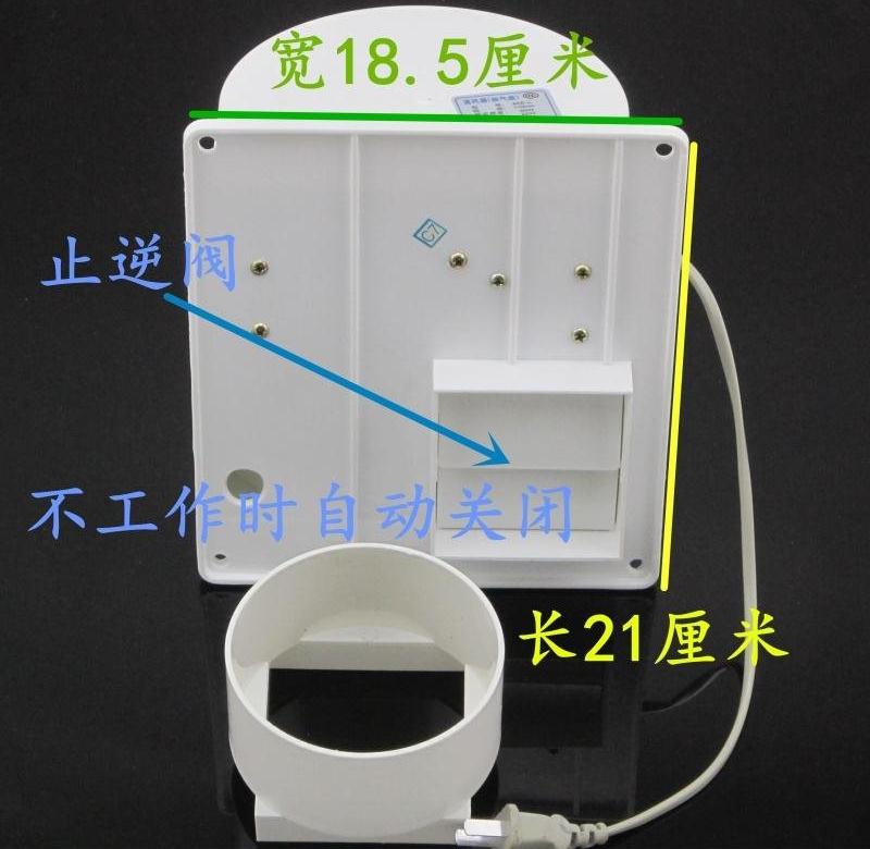 小排风扇小型迷你型卫生间排风扇墙排小型抽风机静音房间风。