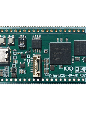 韦东山zephyr RTOS系统先楫HPM6E 双核RISCV 瑞士军刀升级版