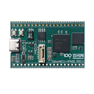 韦东山zephyr RTOS系统先楫HPM6E 双核RISCV 瑞士军刀升级版