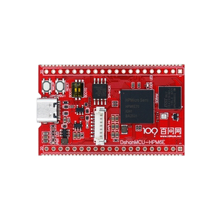 韦东山zephyr RTOS系统先楫HPM6E 双核RISCV 瑞士军刀升级版