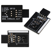 韦东山通用模块 Ds18b20模块