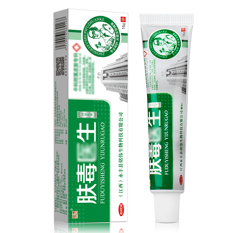 铭伟官网肤毒医生成人大腿内侧阴囊潮湿瘙痒止痒外用抑菌乳膏正品