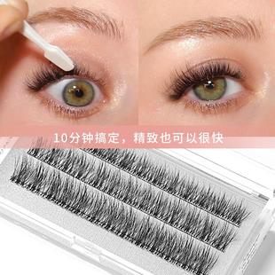 睫毛Secret 3D超立体多层次自然浓密仿真单簇假睫毛 Swan Dark