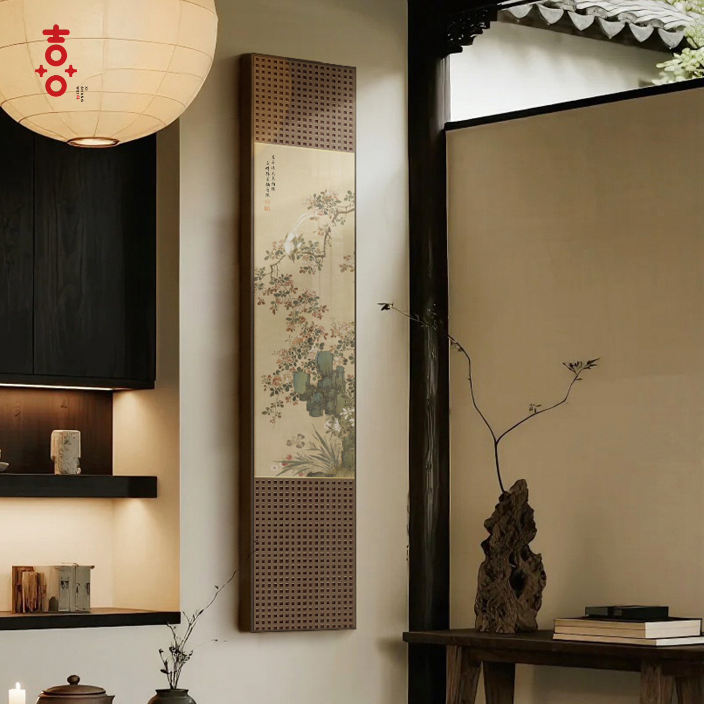 宋氏美学 新中式玄关花鸟装饰画设计师样板房书房竖版长条挂画