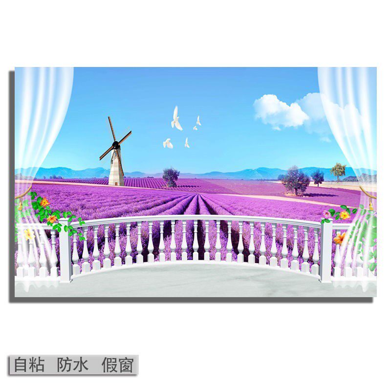 贴画3d立体墙贴壁画面馆仿真保护自粘自粘墙纸创意墙贴画假窗户