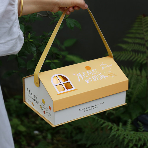 中秋礼盒8粒房子硬月饼包装盒