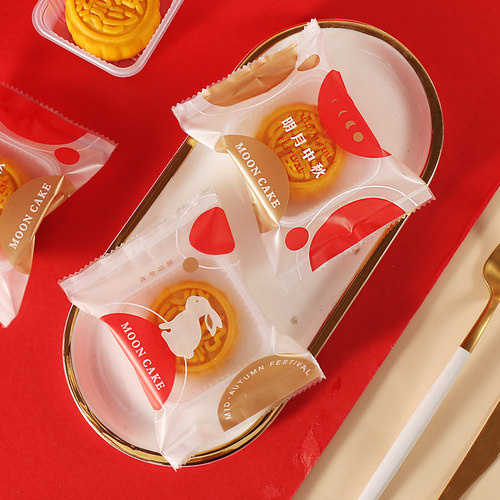 月饼包装袋蛋黄酥机封袋单独包装