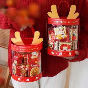新款礼盒包装2025龙年抱抱桶雪花酥袋糖果饼干牛轧手提透明礼品盒