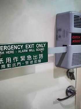 美国原装进口消防锁通道锁DETEX ECL-230D绿牌防火报警逃生锁