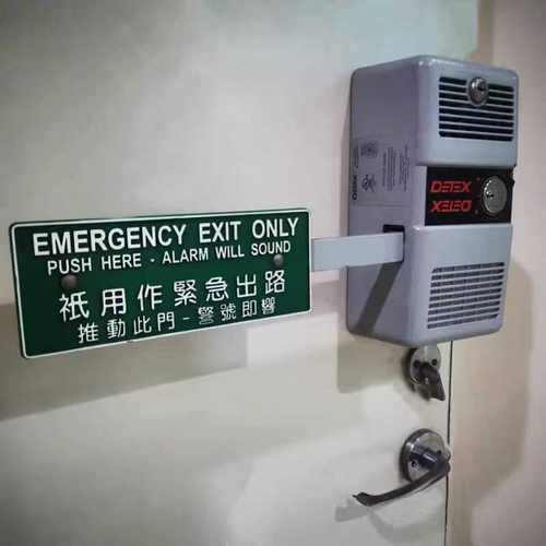 美国原装紧急出口消防报警锁