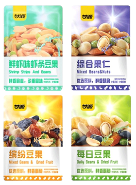 甘源混合豆果坚果小包装