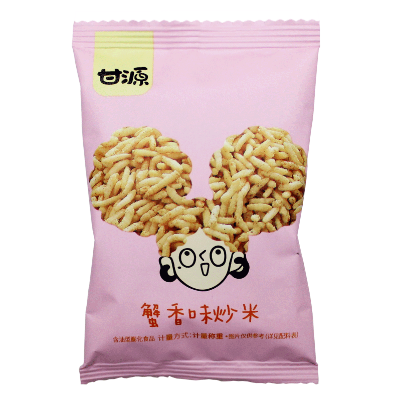 新包装甘源炒米小包装泰国风味炒米糯米江西特产零食小吃休闲食品