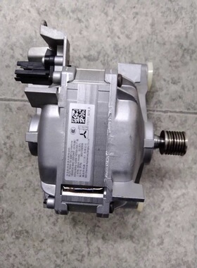 适用西门子滚筒洗衣机直流无刷电机马达WD14G4E81W正品变频电机