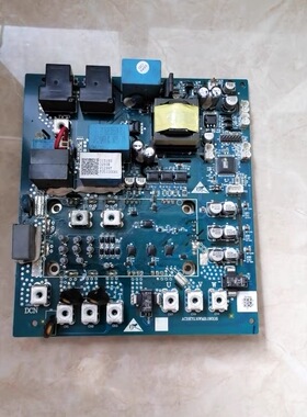 海尔中央空调MX8系列变频模块0151800260B/0151800259B/261