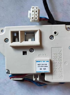 适用于松下XQG80-EA8122 XQB75-EA7131滚筒洗衣机MSF-24v1/W门锁