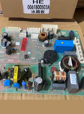 适用海尔0061800503A BCD-343WDPM 343WLDCS 331WDGQ冰箱电脑主板