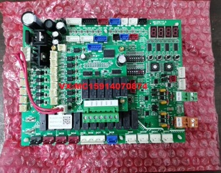 麦克维尔MC250/251 MAC012控制主板MAC230/340/450D模块机电脑板