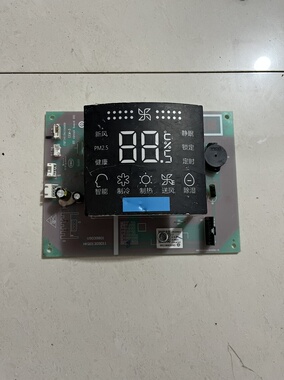 海尔空调KFR-50LW 72LW圆柱柜机内机显示板0011800309D 309F 309K